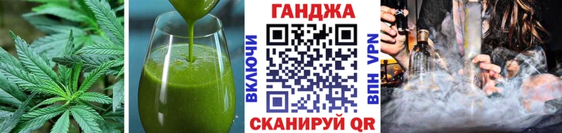 где найти наркотики  Касли  Еда ТГК марихуана 