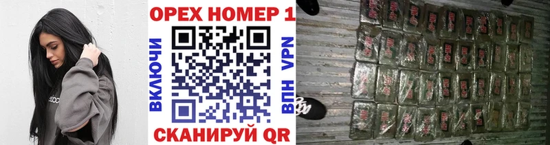 COCAIN Fish Scale где можно купить наркотик Касли