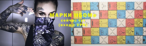 MDMA Снежинск