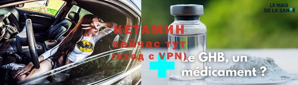 MDMA Снежинск