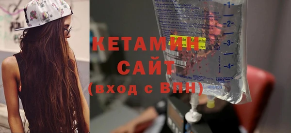 гидра Абаза