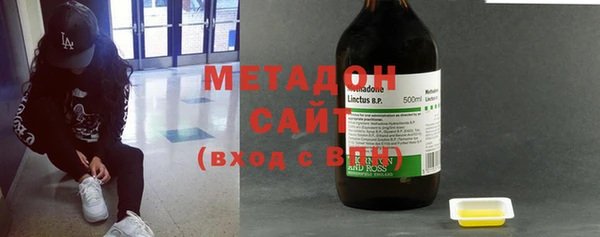 тгк Снежногорск