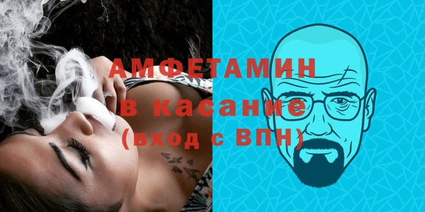 тгк Снежногорск