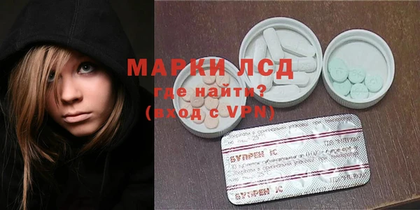 MDMA Снежинск