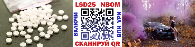 ЛСД экстази ecstasy  Касли 