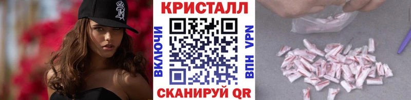 МЕТАМФЕТАМИН витя Касли