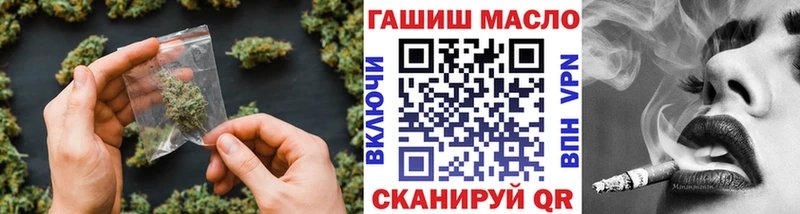 Дистиллят ТГК Wax  блэк спрут зеркало  Касли  что такое наркотик 